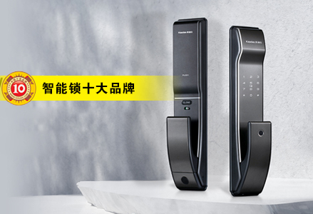 施工工程