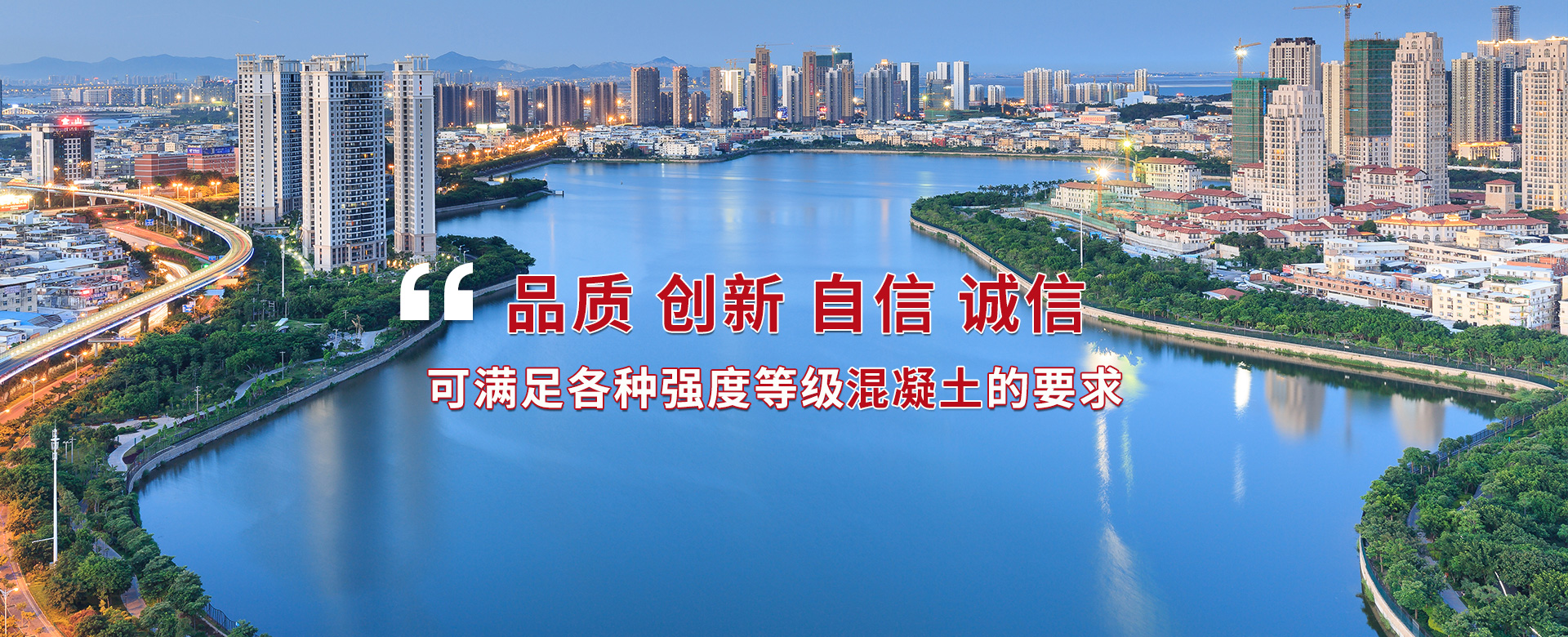 華帥漏電保護器
